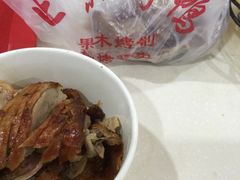 -恩燕北京烤鸭店(江苏路店)