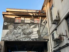 -半岛1919创意园区