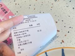 -必胜客(海滨店)