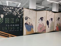 -上海电信博物馆