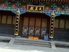 -护国法轮寺