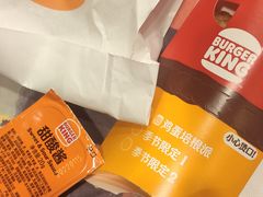 -汉堡王(长沙枫林三路店)