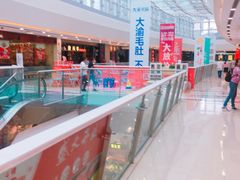 -万达广场(南京江宁店)