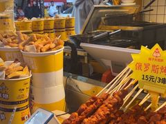 -味子夫鸡柳(解放碑总店)