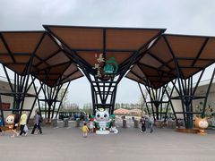 -上海长兴岛郊野公园