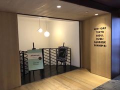 -Chikalicious(新天地店)