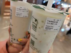 -迷客夏Milksha(无锡苏宁店)