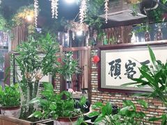 -赵顾烤鱼吧