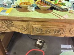 -蜀大侠火锅(森兰花园城店)