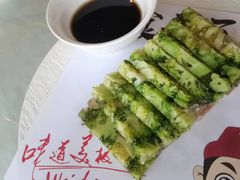 -云中小雅