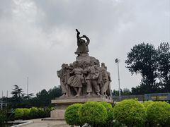 -中国农业博物馆