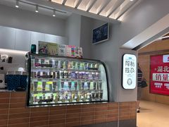 -Blueglass酸奶(华贸购物中心店)