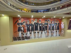 -龙湖杭州滨江天街