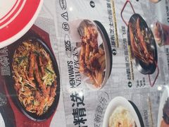 -敏华冰厅(平安金融中心店)