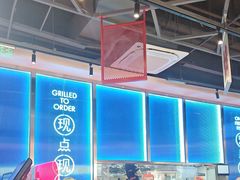-鱼酷活鱼烤鱼(雨花客厅店)