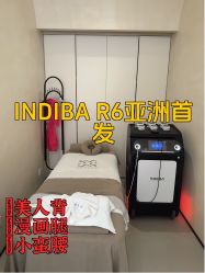 -Fundi张玉珊修身堂·indiba·BTL科技瘦身