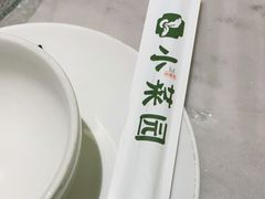 -小菜园新徽菜(上海浦东复地活力城店)