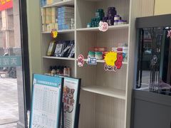 -天宠宠物医院24小时·急重症诊疗中心·全科·腔镜特色(和平分院)