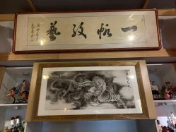 -木子·纹身店TATTOO穿孔·洗纹身