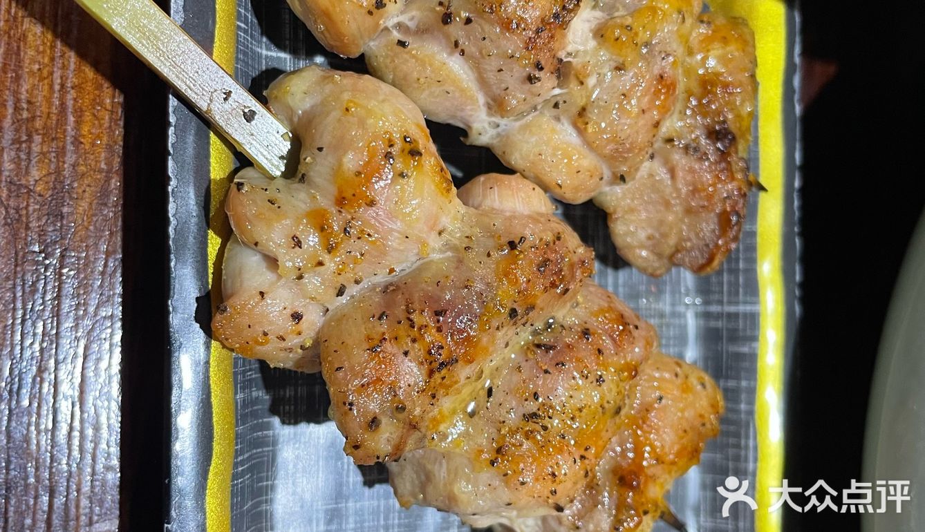 日式餐厅探店记