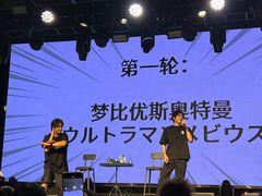 -瓦肆 VAS ear(普陀沪西店)