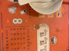 -点点心点心专门店(旺角店)