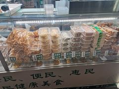 -紫光园清真北京小吃(府右街店)