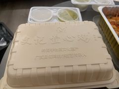 -文记壹心鸡(宝华路店)