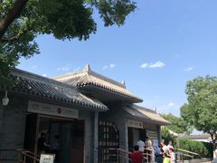 -中国人民抗日战争纪念馆