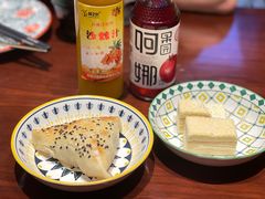 -那拉提之疆·新疆菜(美院店)