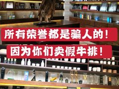 -外滩悦榕庄·海怡西餐厅
