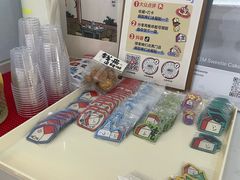 -姆们M Sweetie Cake(三里屯店)