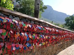 -百里峡七彩艺术小镇