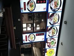 -秦云老太婆摊摊面(磁器口店)