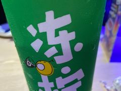 -桂桂茶(恒基名人店)