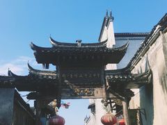 -洪江古商城