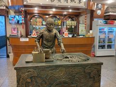 -北京小肠陈饭庄(方庄店)