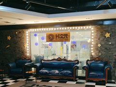 -H次元沉浸剧情密室(街道口店)