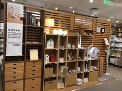 -MUJI无印良品(扬名广场2期店)