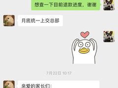 -罗兰数字音乐教育(徐汇校区)