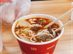 -江三王记牛杂馆(总店)