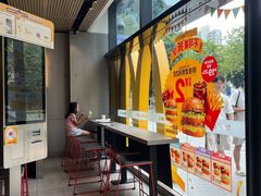 -麦当劳(领展中心城店)