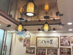 -丽的面家(多宝路店)