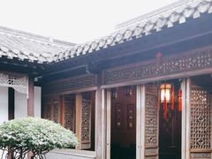 -个园