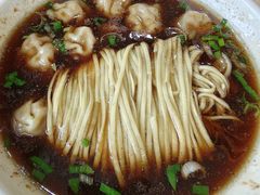 虾籽饺面-蒋家桥饺面店(东关街店)