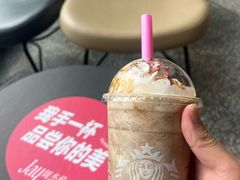 -星巴克臻选(盐城金鹰聚龙湖店)