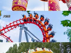 -青岛方特梦幻王国