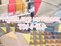 -KKV(深圳kk one 店)