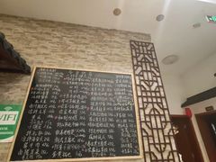 -呼吸森林·生态农庄农家乐私房菜