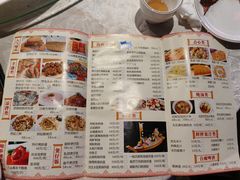 -大树头森林餐厅(番禺广场店)